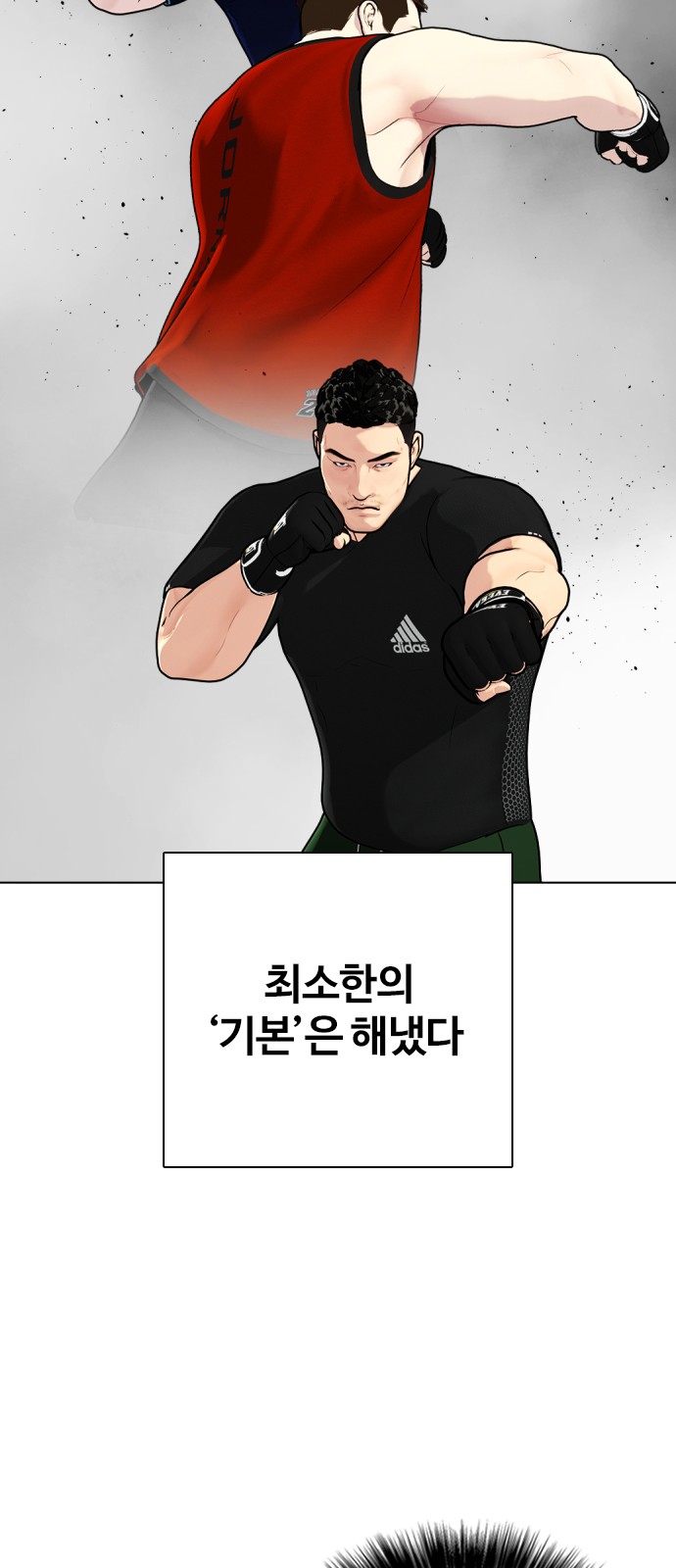 22 페이지