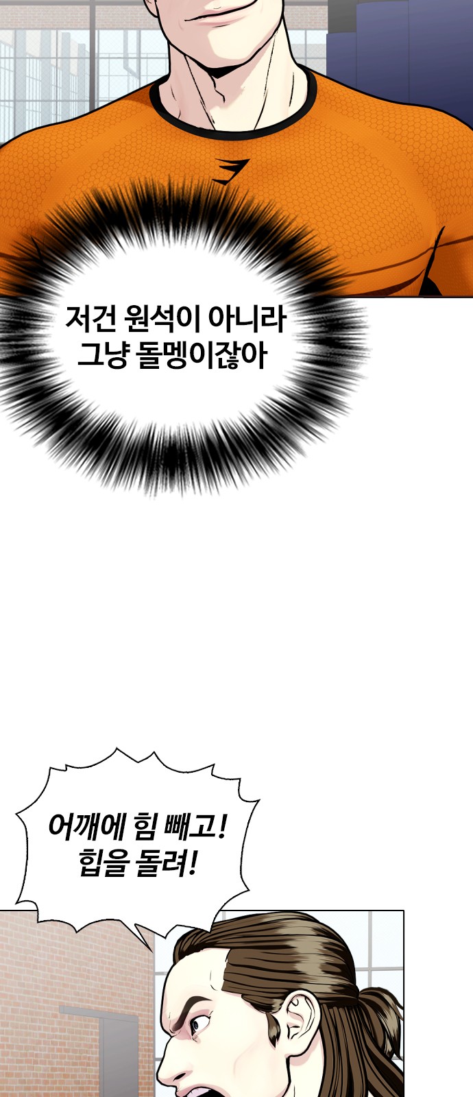 28 페이지