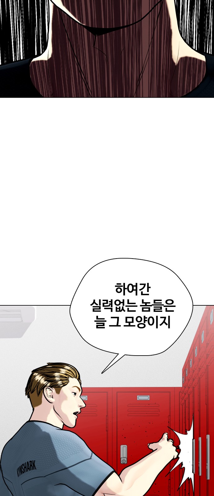 51 페이지