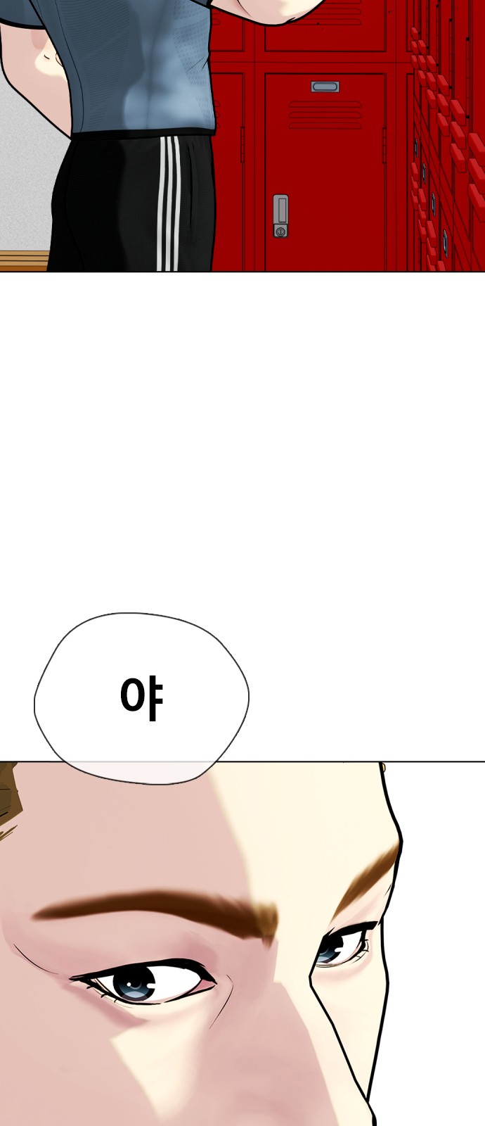 52 페이지