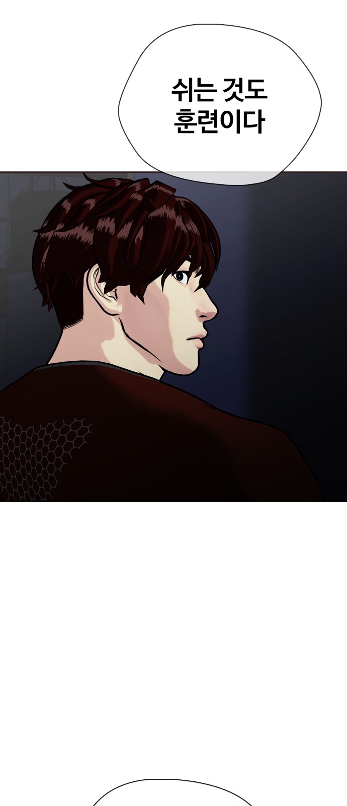 104 페이지