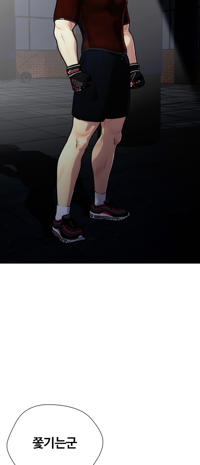107 페이지