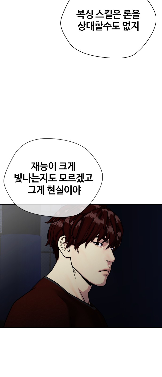 110 페이지