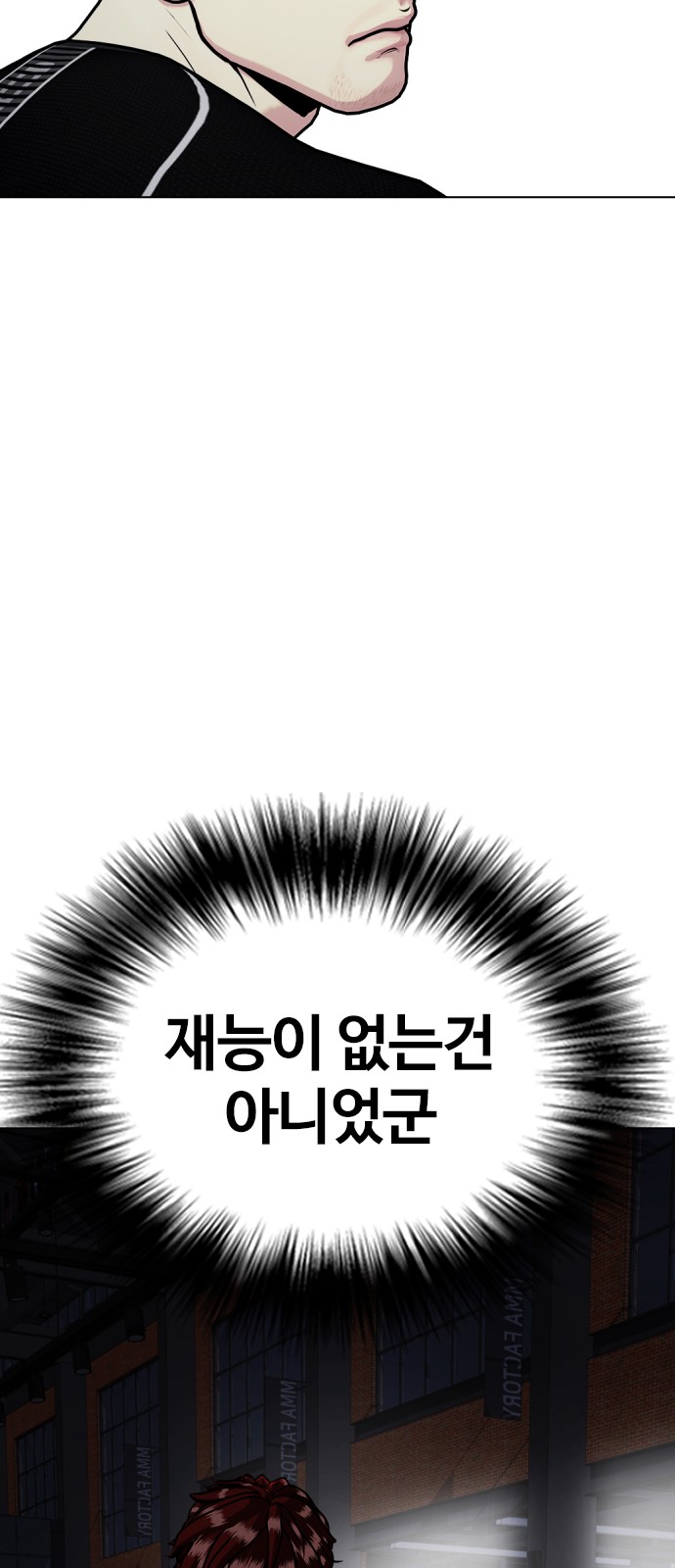 123 페이지