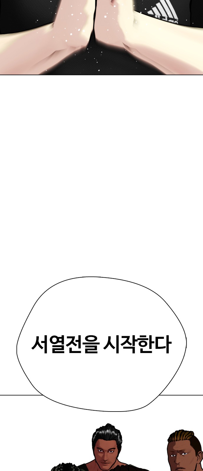 126 페이지