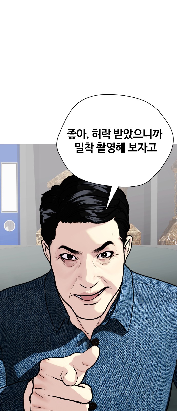 41 페이지
