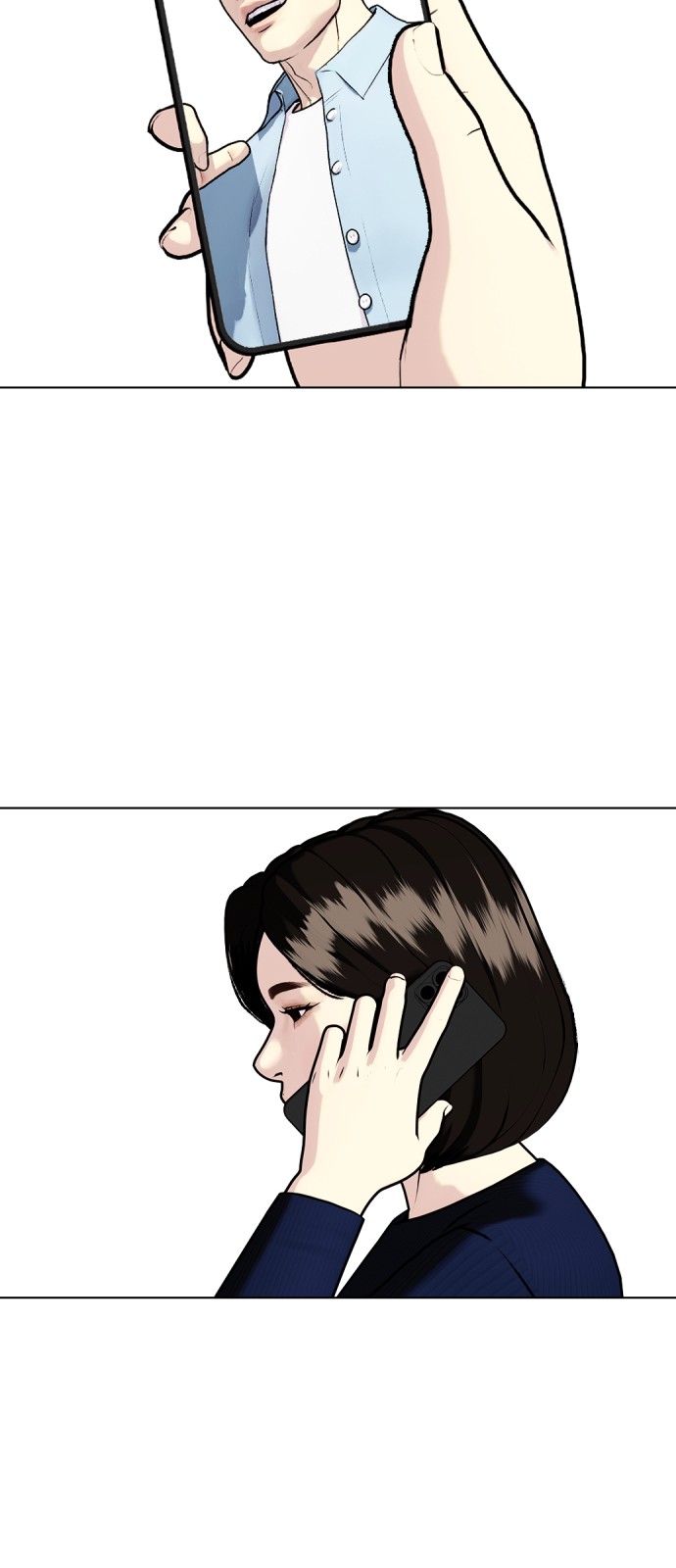 60 페이지