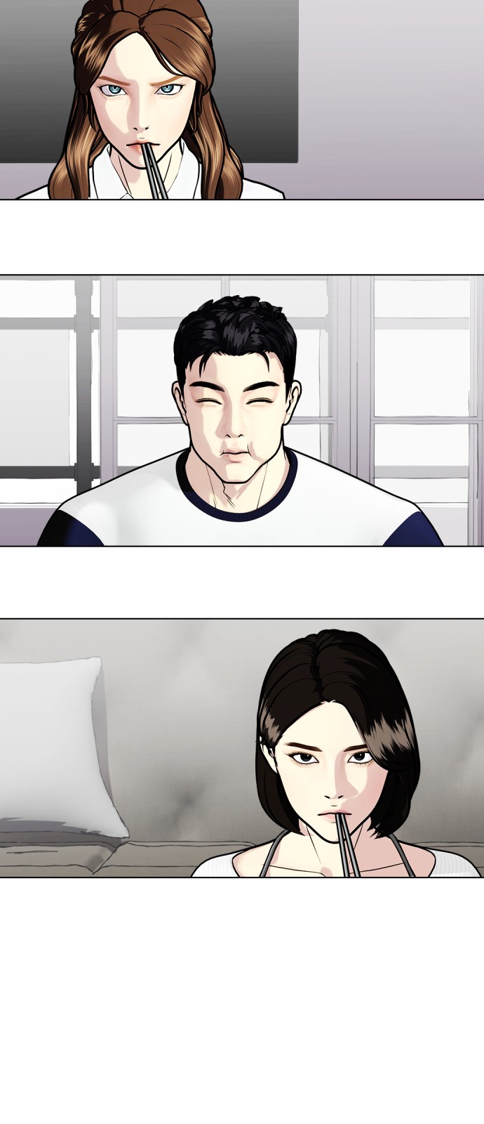 63 페이지