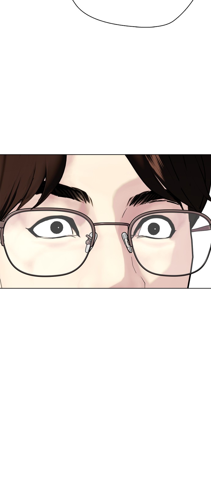 93 페이지