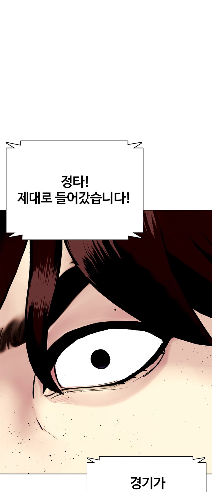 115 페이지