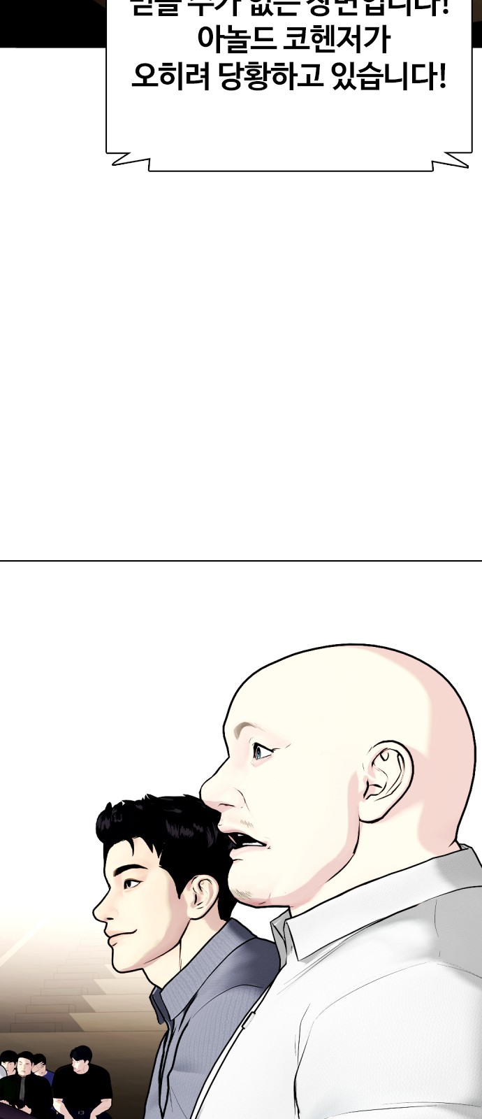 128 페이지