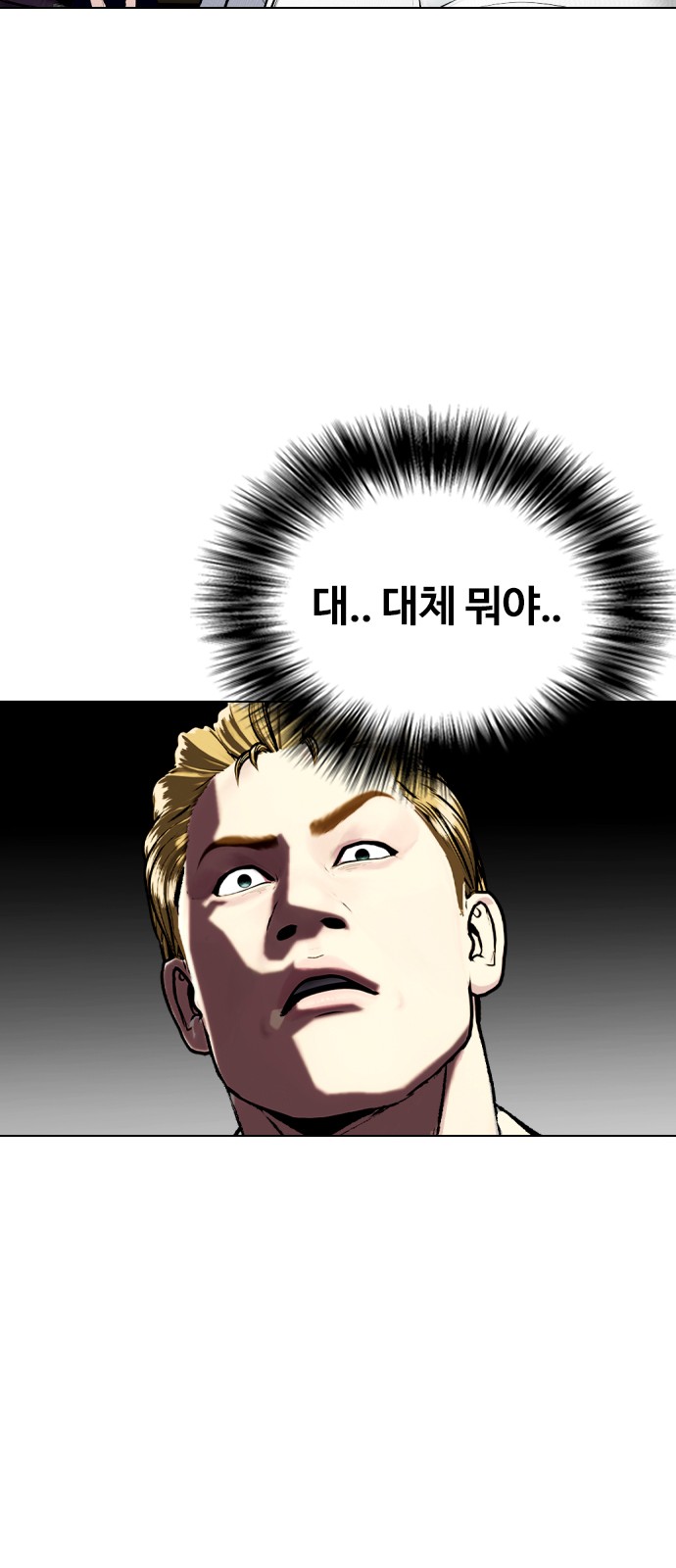 129 페이지