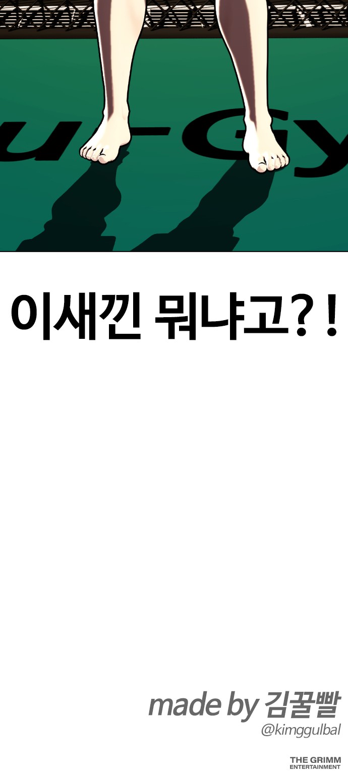 131 페이지