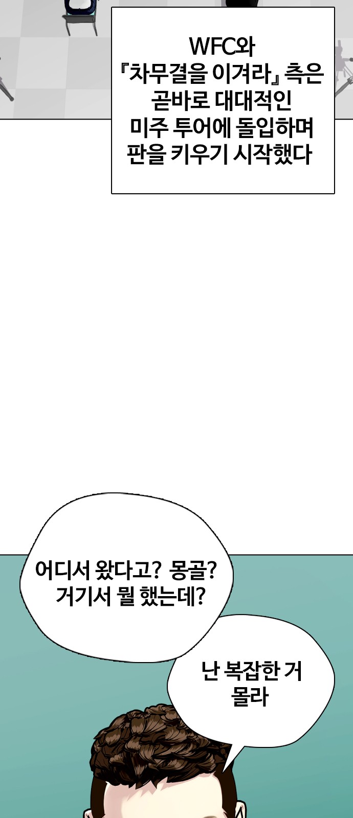 17 페이지