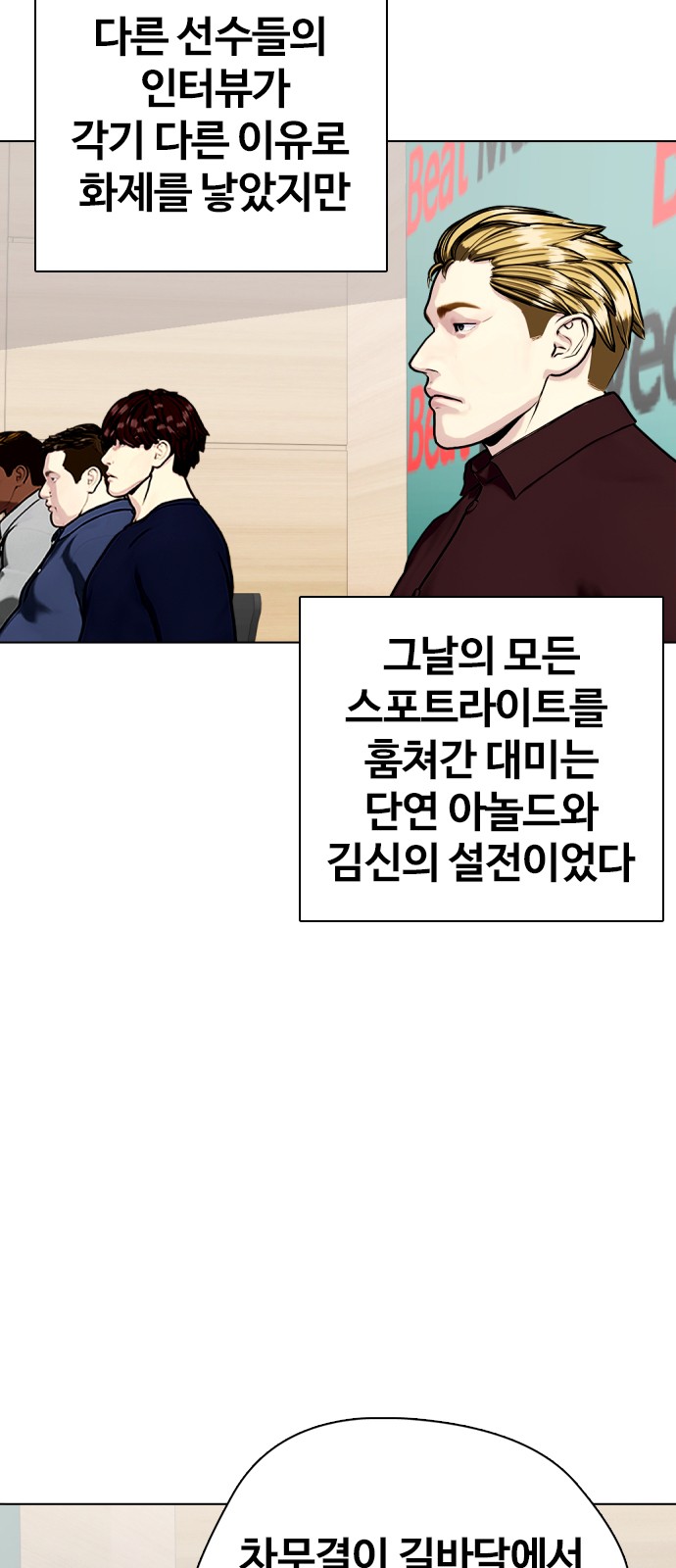 25 페이지