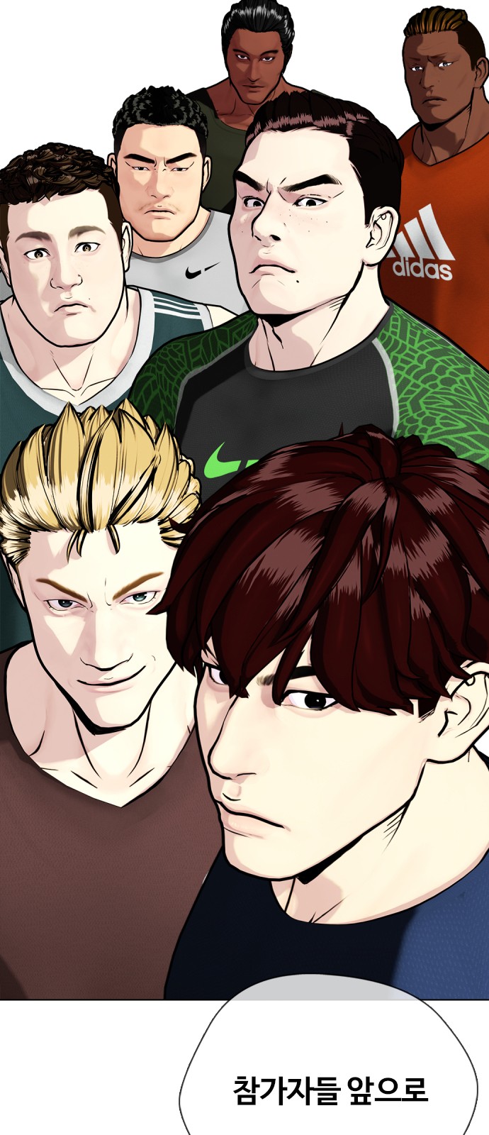 3 페이지
