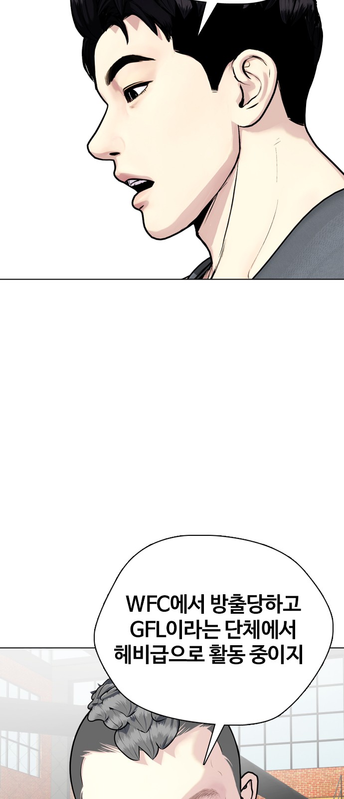 110 페이지