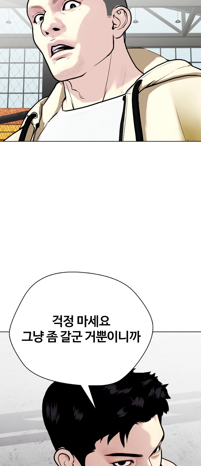117 페이지