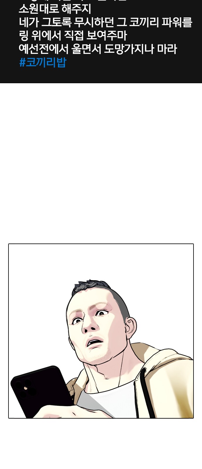 120 페이지