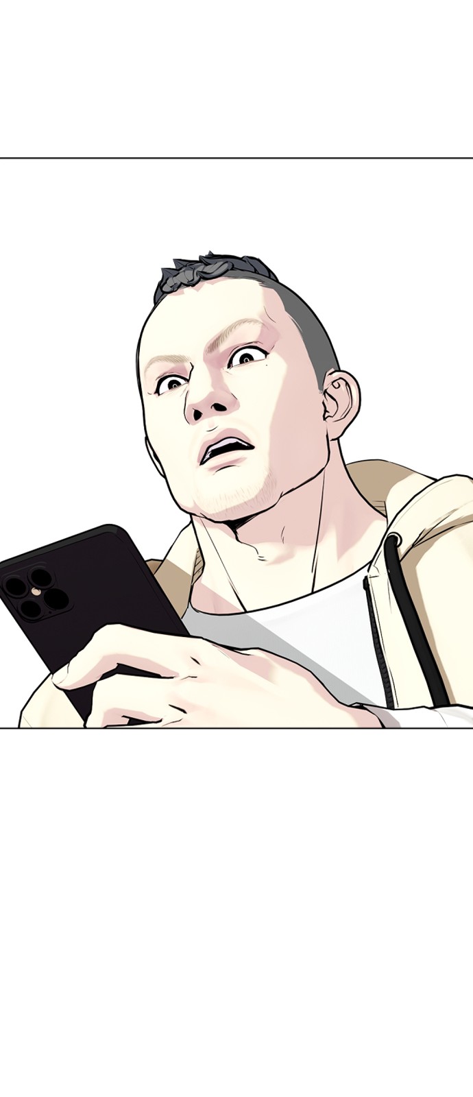 121 페이지