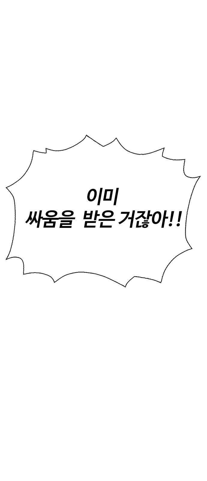 123 페이지