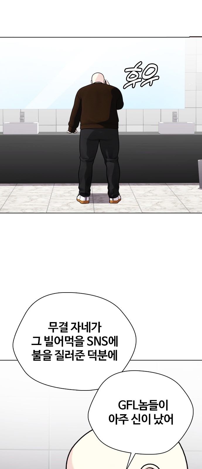 124 페이지