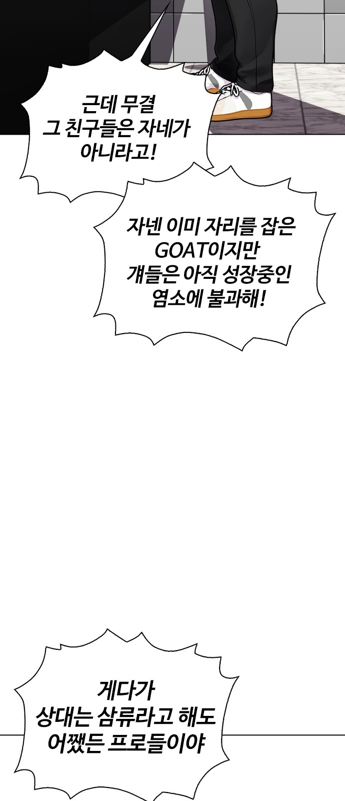 129 페이지