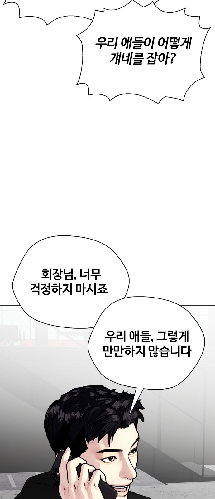131 페이지