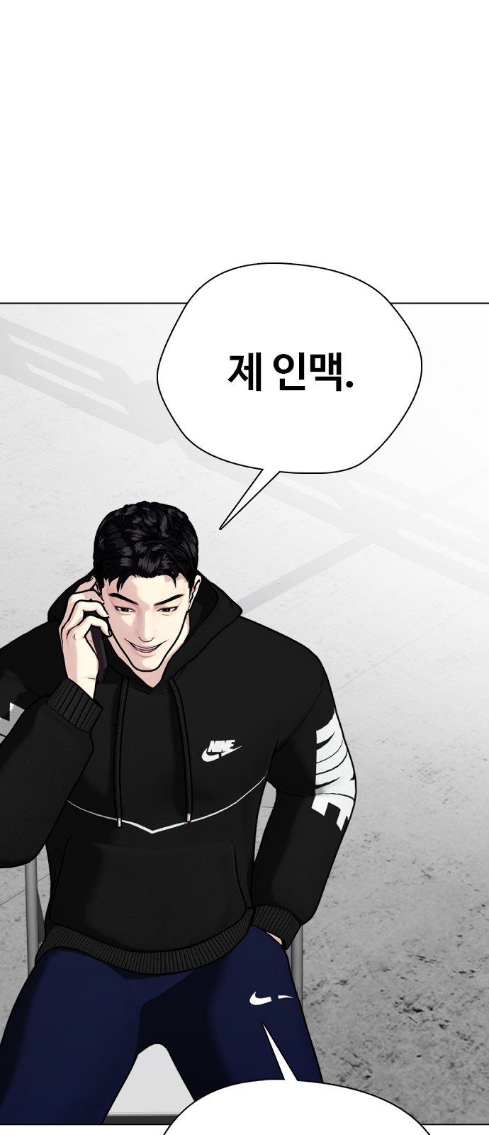 134 페이지