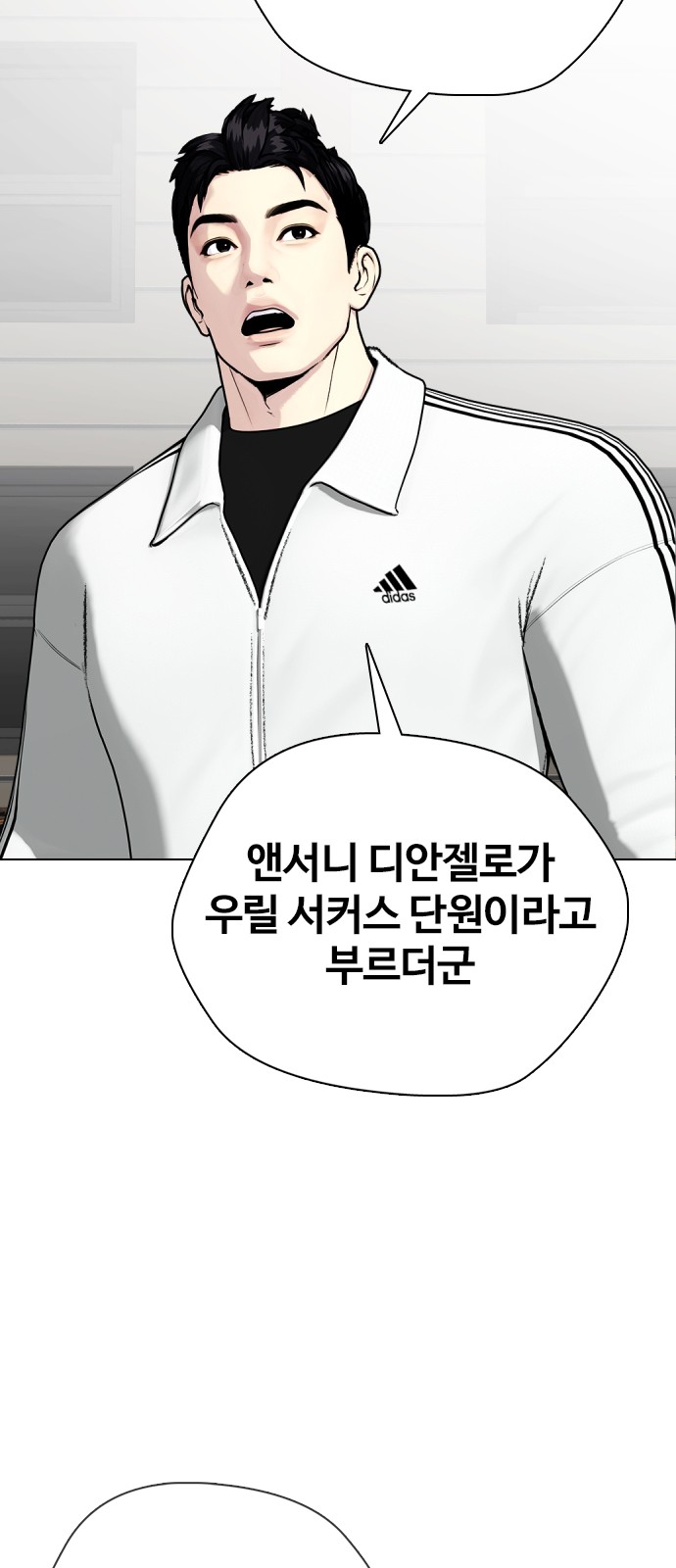 136 페이지