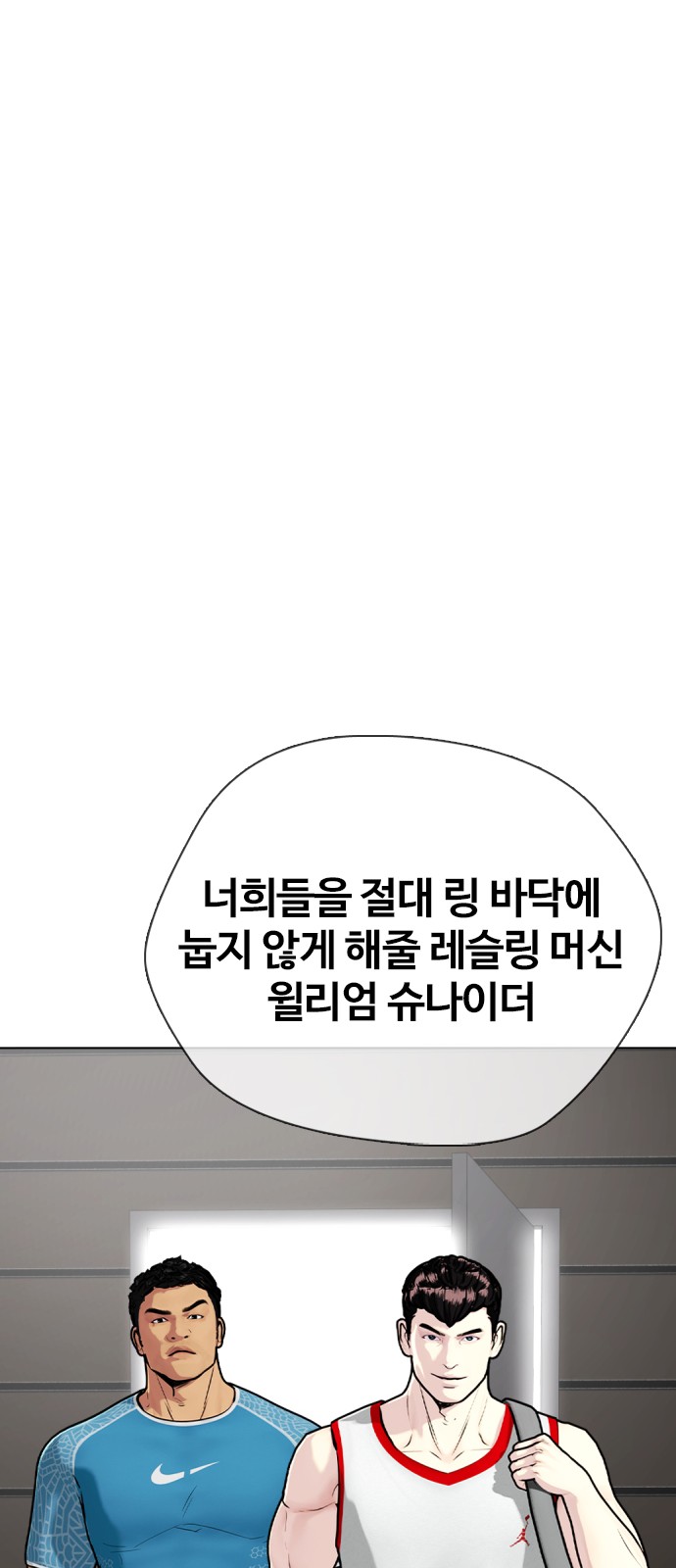 145 페이지