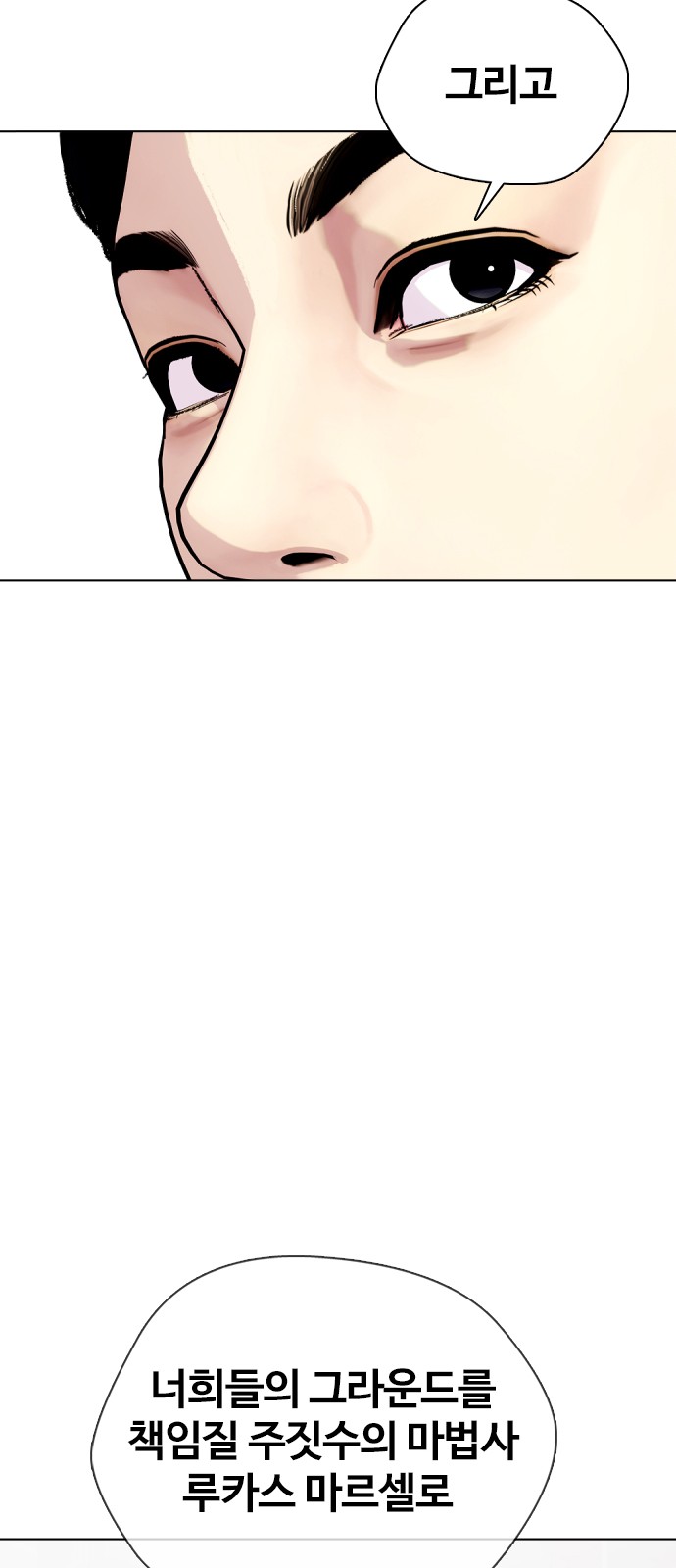 147 페이지
