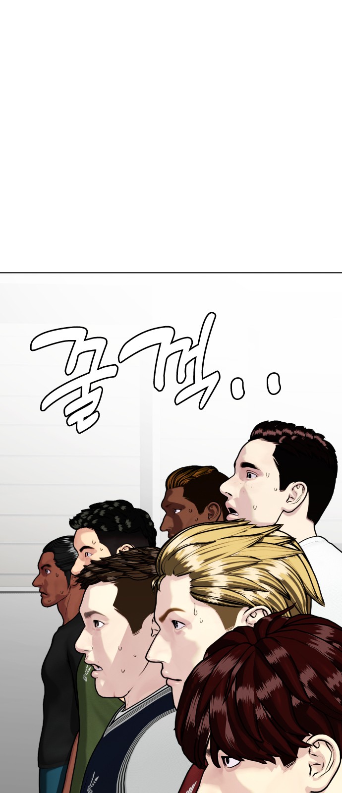152 페이지
