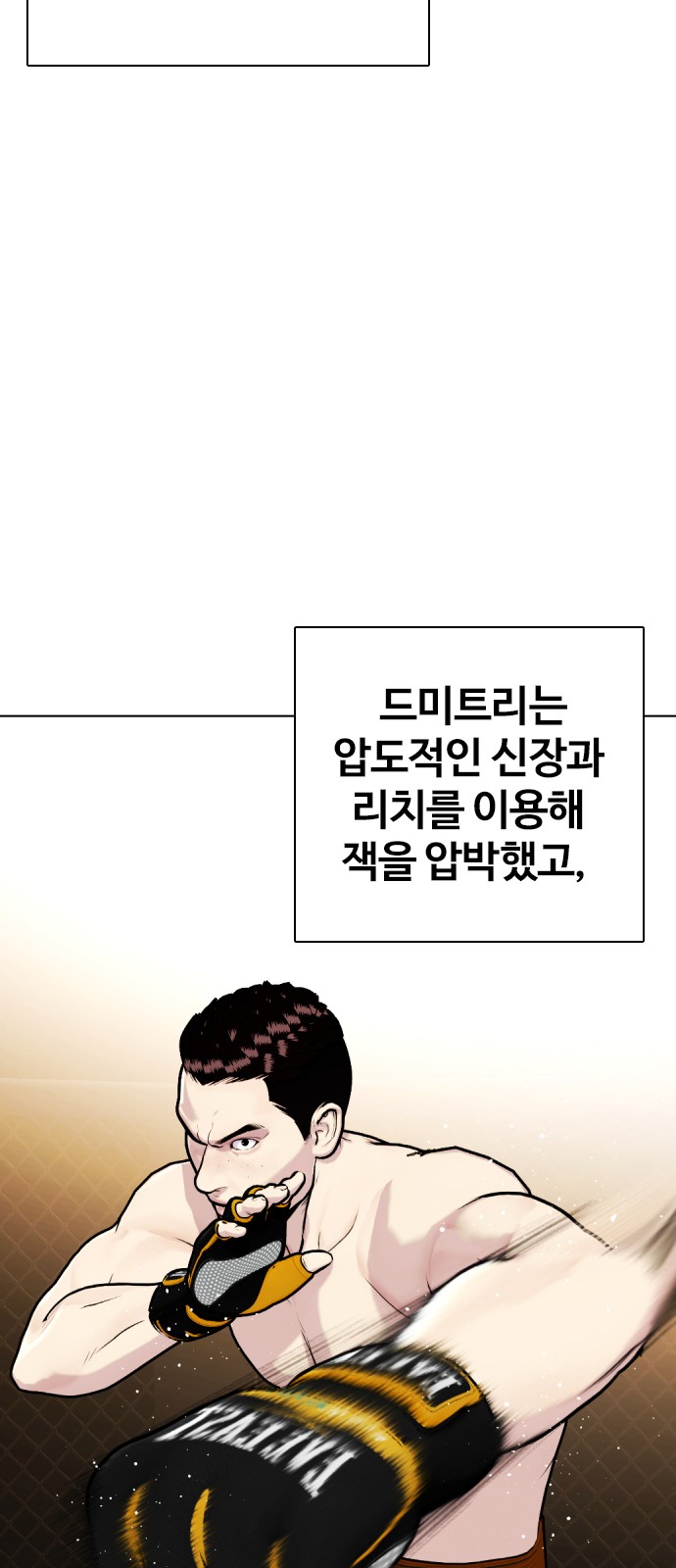 56 페이지