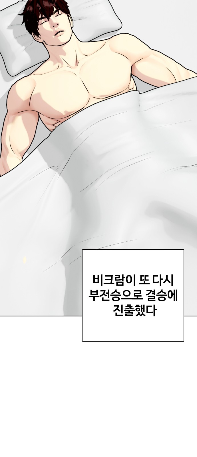 62 페이지