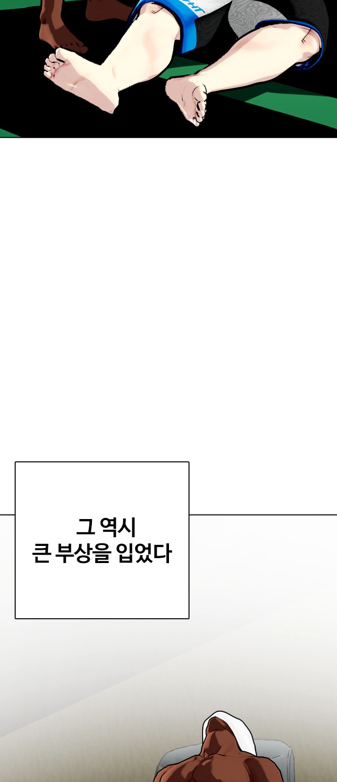 64 페이지