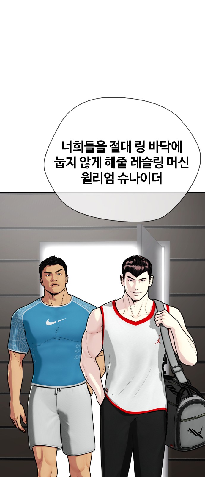 1 페이지