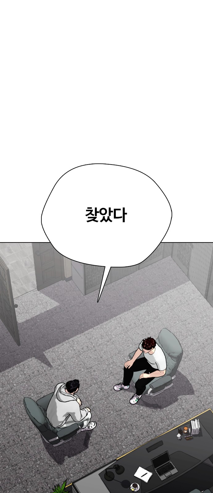 34 페이지