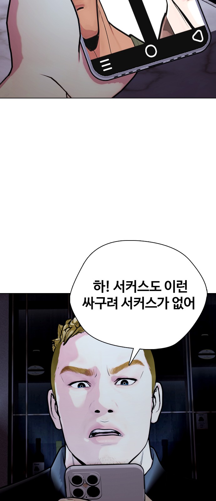 57 페이지