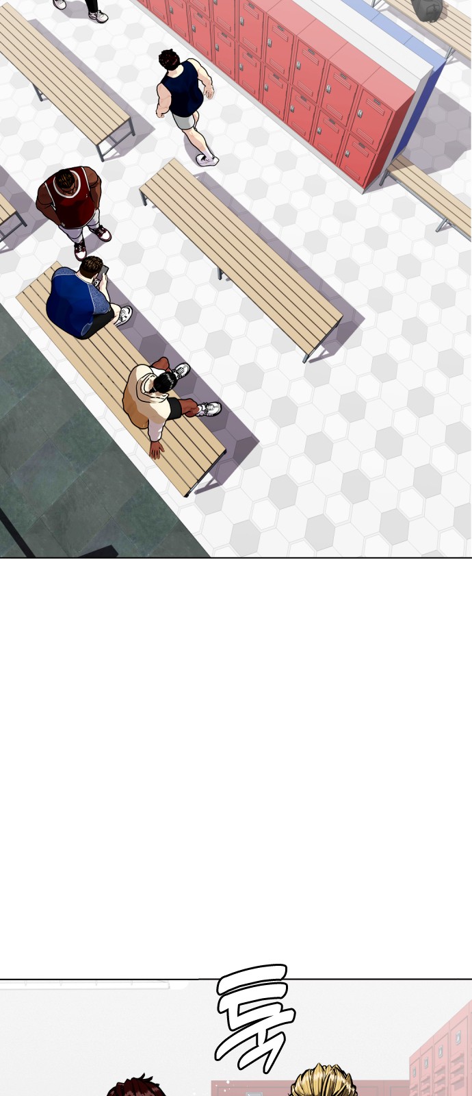 74 페이지