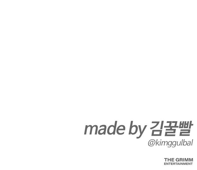 99 페이지