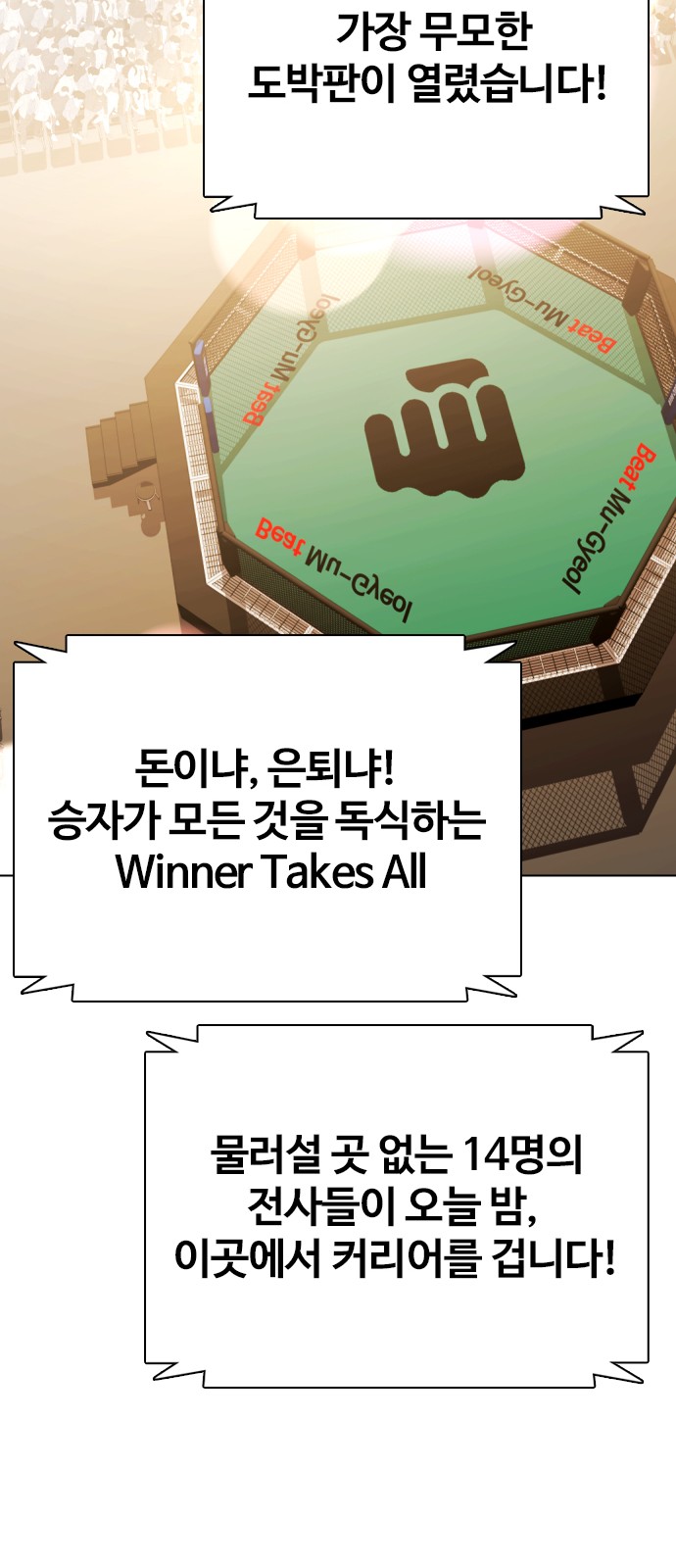 100 페이지