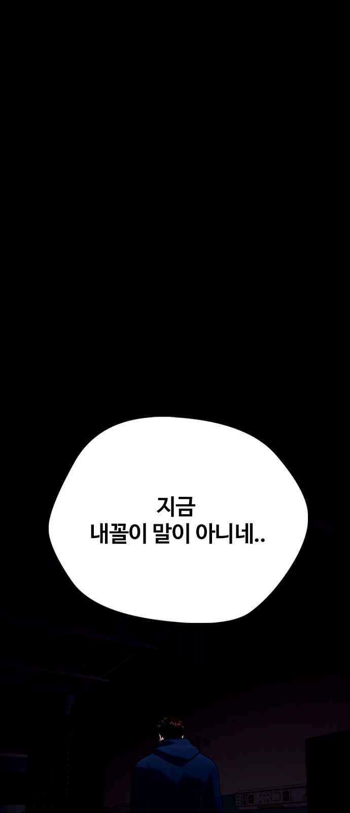 117 페이지