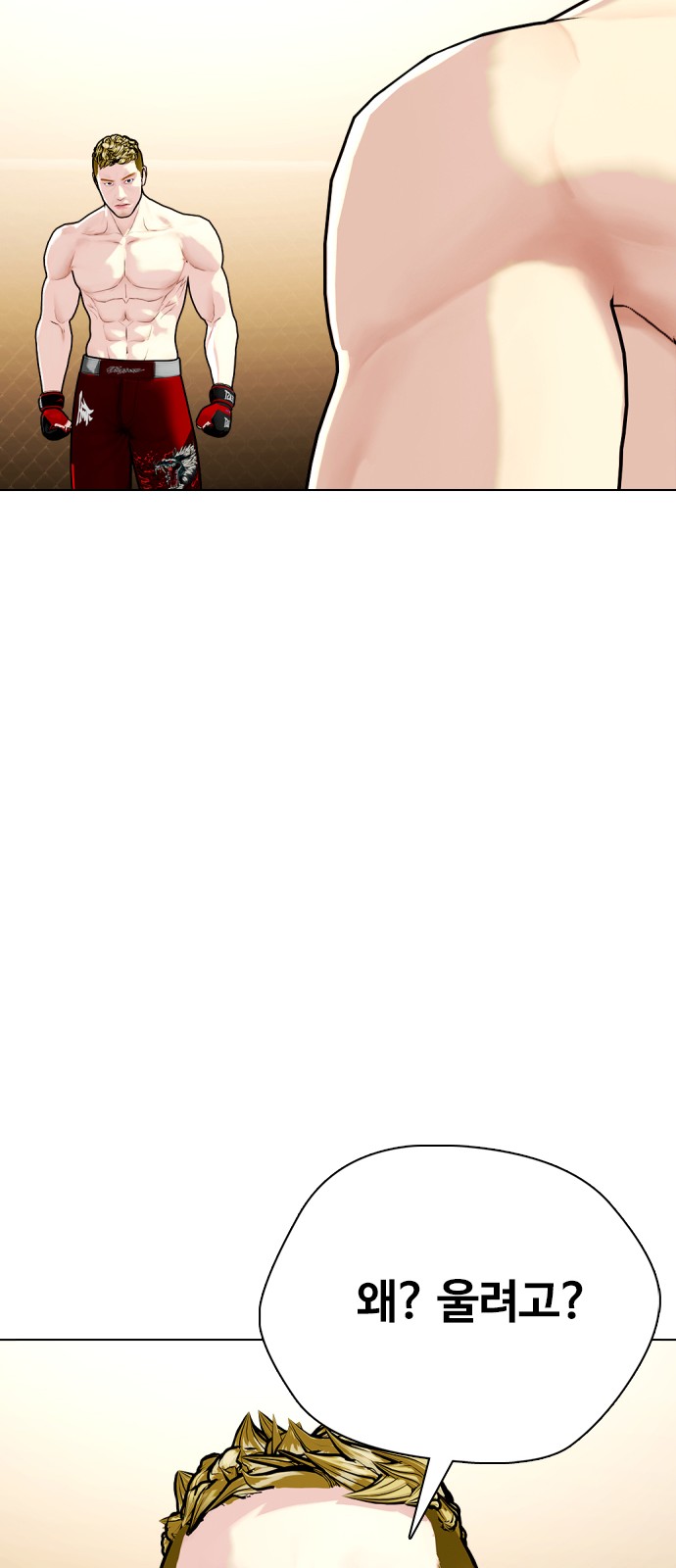 120 페이지