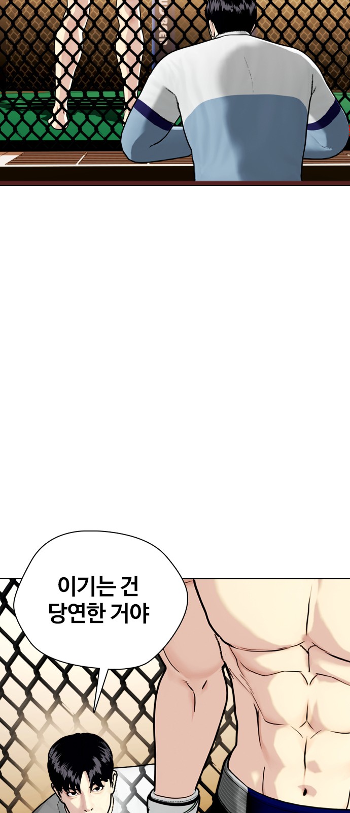 122 페이지