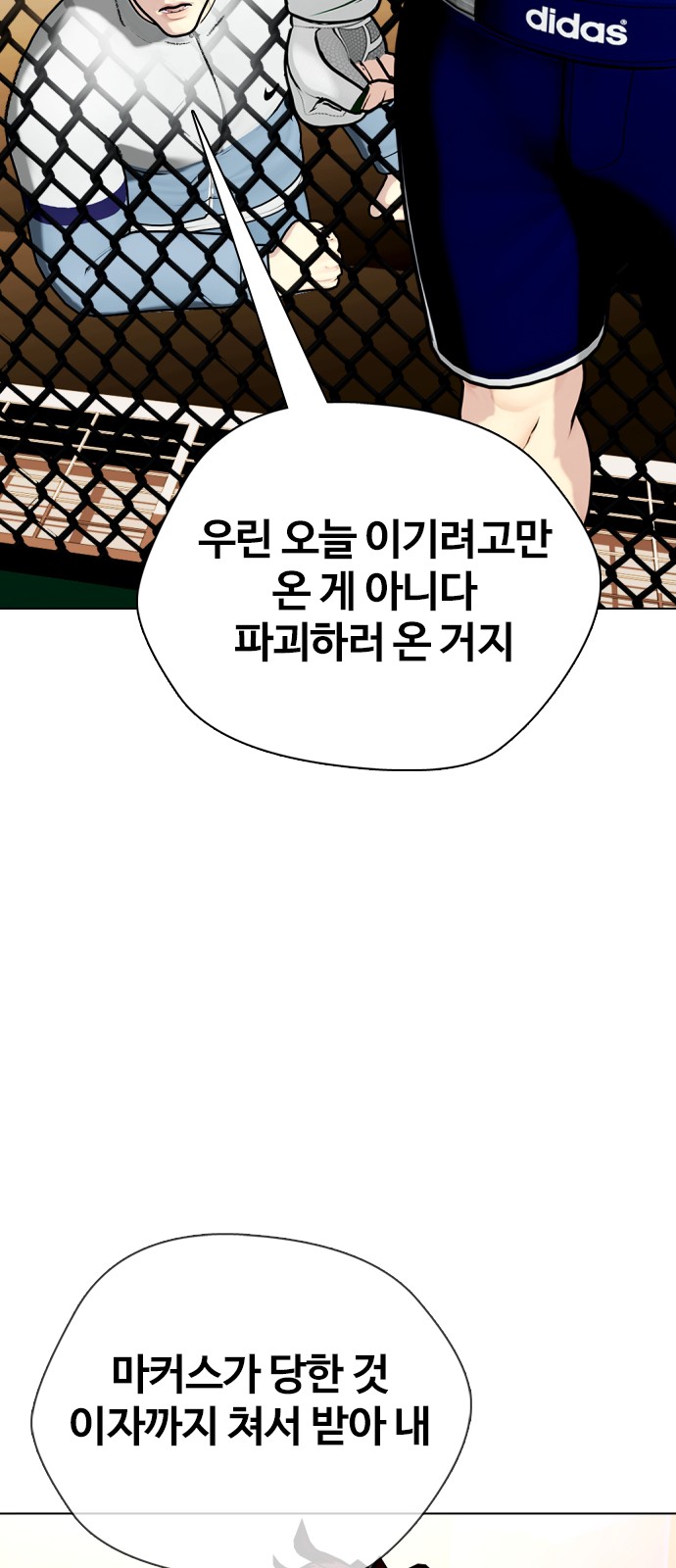 123 페이지
