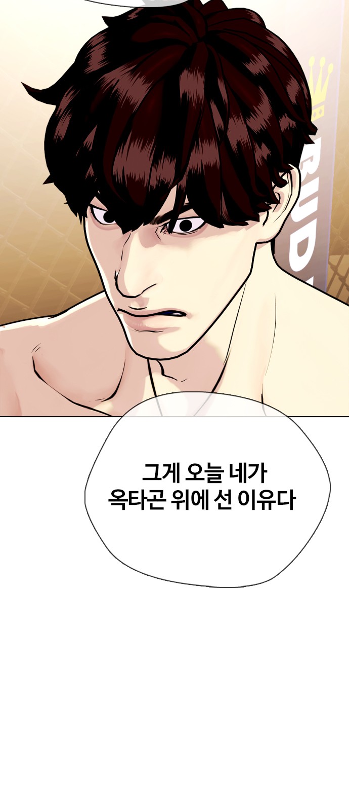 124 페이지
