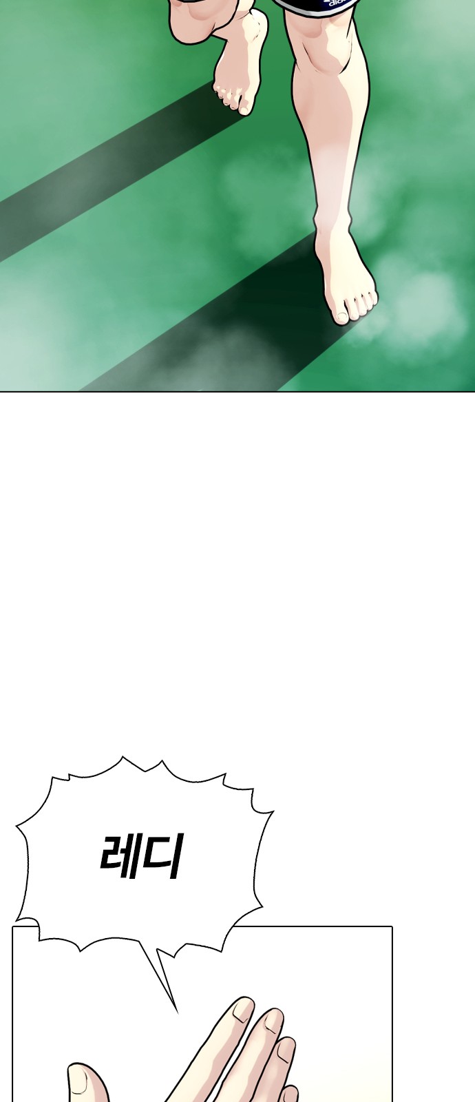 126 페이지