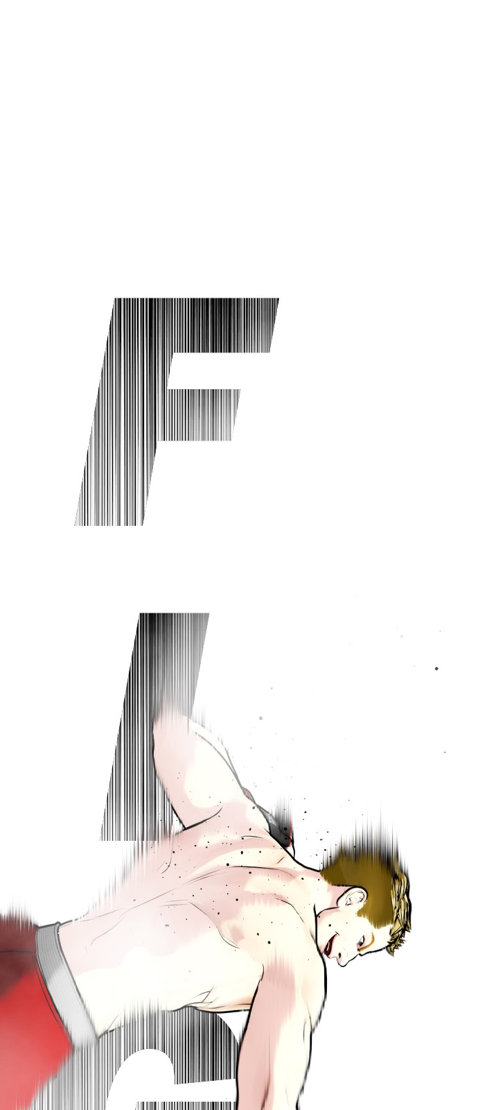 128 페이지