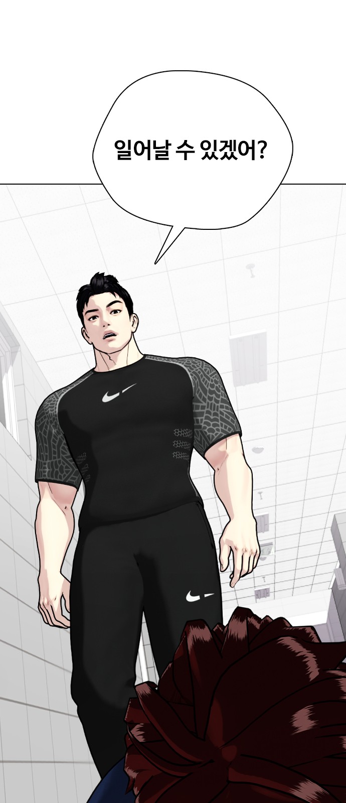 33 페이지